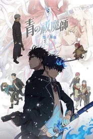 Blue Exorcist 4. sezon
