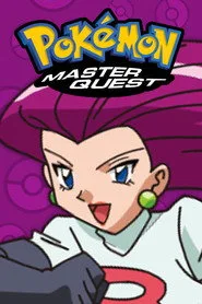 Pokemon 5. sezon