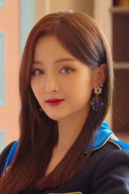 吴宣仪