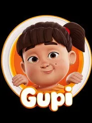 Gupi 1. sezon
