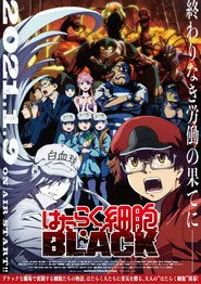Cells at Work! CODE BLACK 1. sezon