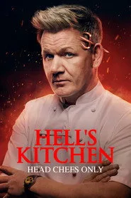 Hell's Kitchen 23. sezon