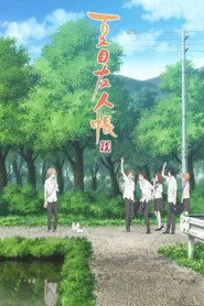 Natsume's Book of Friends 6. sezon