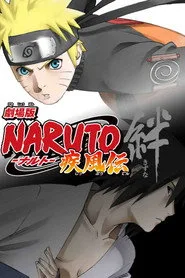 Naruto Shippuuden: Movie 2 - Kizuna posteri