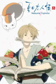 Natsume's Book of Friends posteri