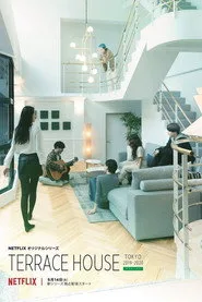 Terrace House: Tokyo 2019-2020 2. sezon