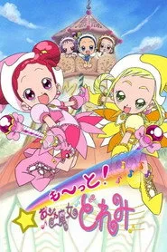 Magical DoReMi 3. sezon