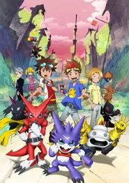 Digimon Fusion 2. sezon