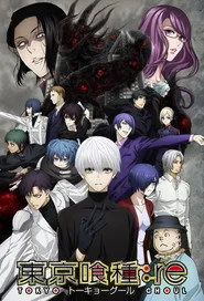 Tokyo Ghoul 4. sezon