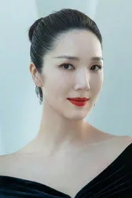 李亞男