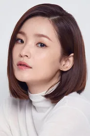 전미도