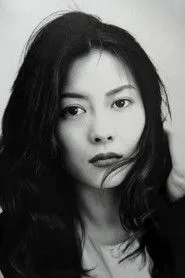 中山美穂