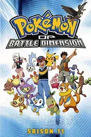 Pokemon 11. sezon