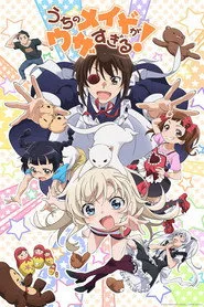 UzaMaid! posteri
