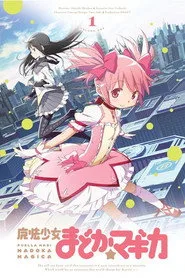 Puella Magi Madoka Magica 1. sezon