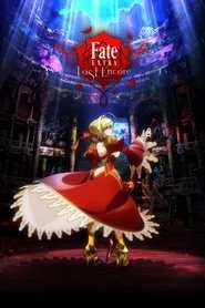 Fate/EXTRA Last Encore posteri