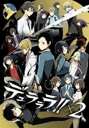 Durarara!! 2. sezon