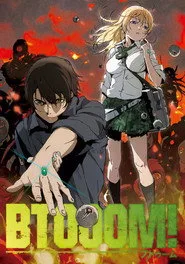 BTOOOM! 1. sezon