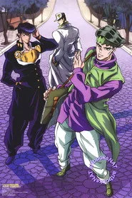 JoJo's Bizarre Adventure 3. sezon