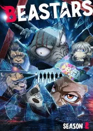 BEASTARS 2. sezon
