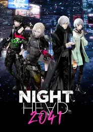 NIGHT HEAD 2041 1. sezon