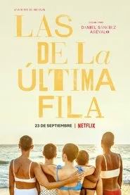 Las de la última fila 1. sezon