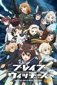 Brave Witches posteri