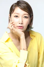변정수