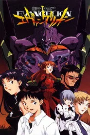 Neon Genesis Evangelion 1. sezon