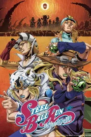 JoJo's Bizarre Adventure 6. sezon