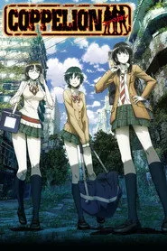 COPPELION posteri