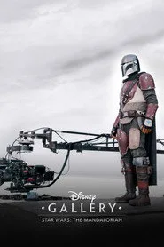 Disney Gallery / Star Wars: The Mandalorian 1. sezon
