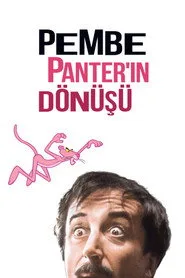 Pembe Panter'in Dönüşü posteri