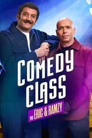 Comedy Class par Éric & Ramzy 1. sezon