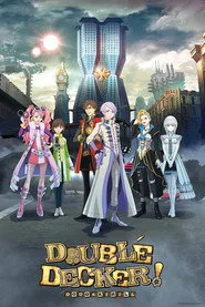 DOUBLE DECKER! ダグ＆キリル 1. sezon