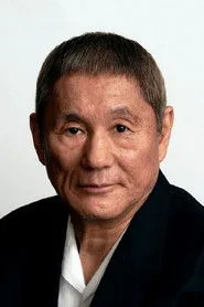 Takeşi Kitano