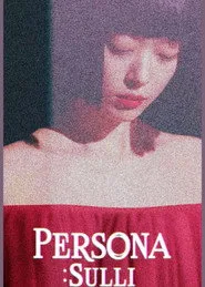 Persona: Sulli 1. sezon