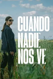 When No One Sees Us 1. sezon