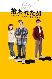 Lost Man Found posteri