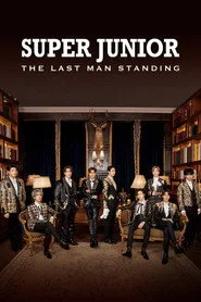 Super Junior: The Last Man Standing 1. sezon