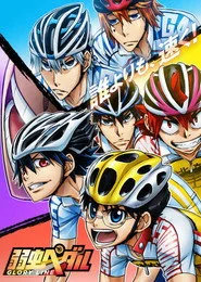 Yowamushi Pedal 4. sezon