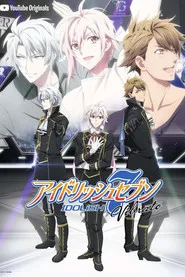 IDOLiSH7 Vibrato 1. sezon