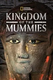 Mumya Krallığı 1. sezon