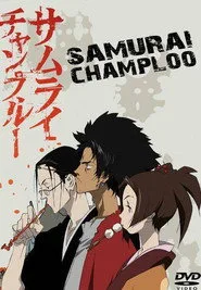 Samurai Champloo 1. sezon