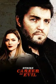 Strike 3. sezon