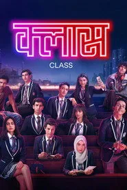 Class 1. sezon