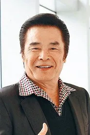 雷洪