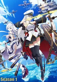 Azur Lane 1. sezon