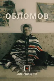 OBLOMOV 1. sezon
