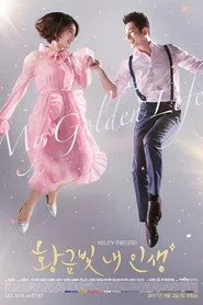 My Golden Life 1. sezon